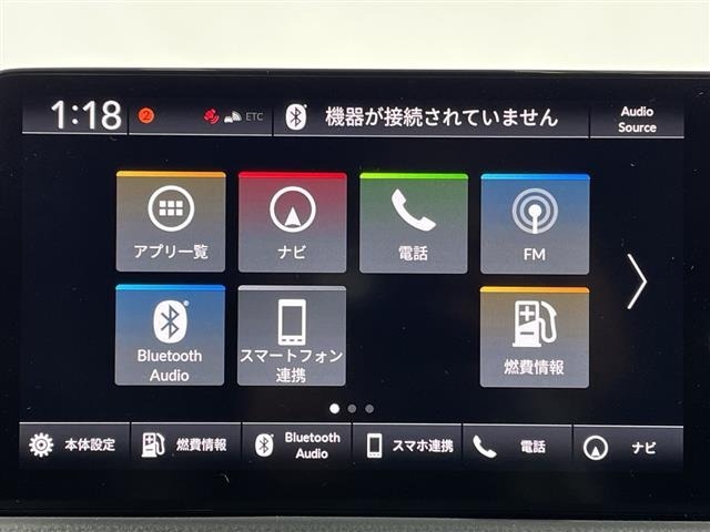 Honda CIVIC 2022 6985311-17