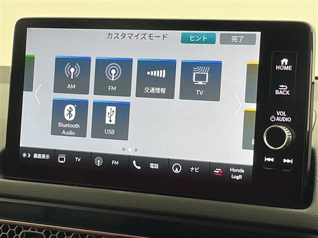 Honda CIVIC 2026 6985312-16