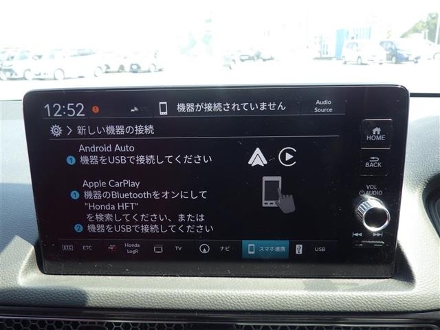 Honda CIVIC 2025 6985334-18