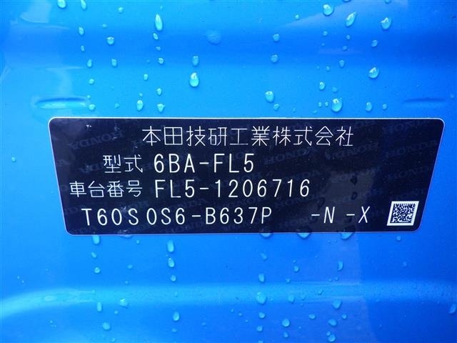 Honda CIVIC 2025 6985334-8