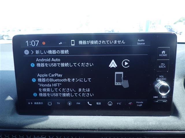 Honda CIVIC 2026 6985335-18