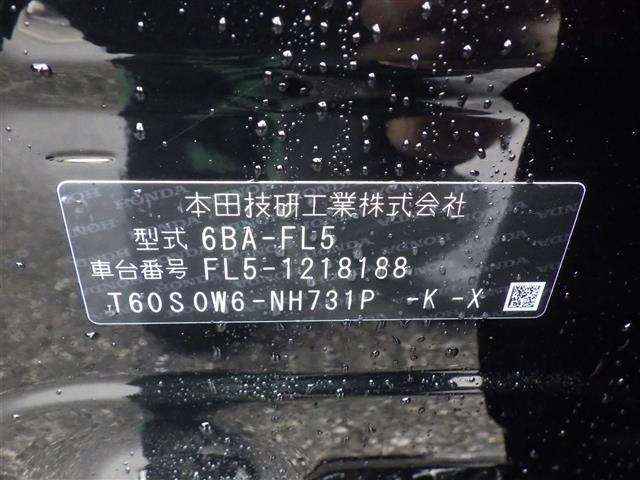 Honda CIVIC 2026 6985335-8