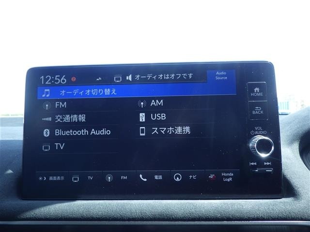 Honda CIVIC 2026 6985340-19