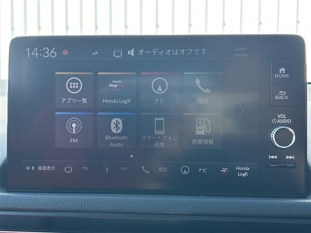 Honda CIVIC 2023 6985341-16