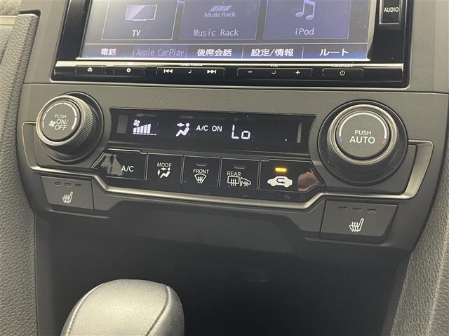 Honda CIVIC 2018 6985425-22