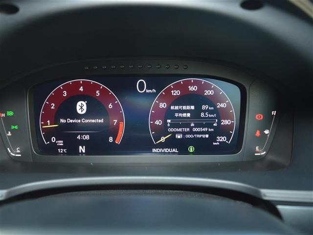Honda CIVIC 2024 6985426-17