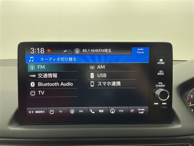 Honda CIVIC 2024 6985448-19