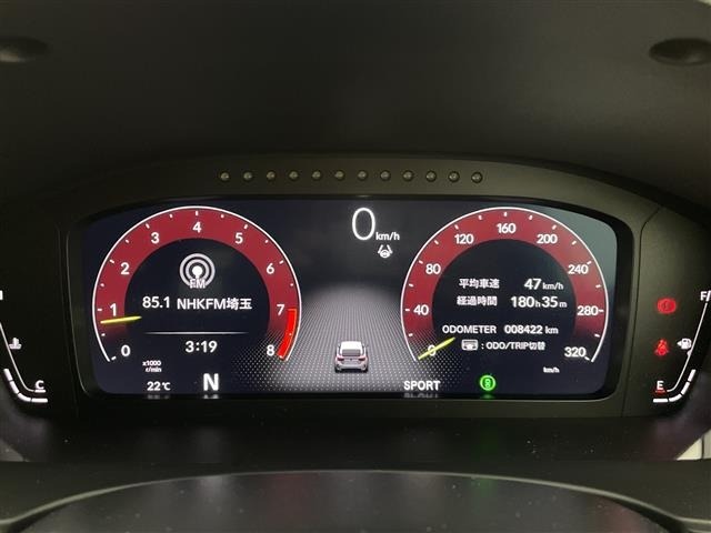 Honda CIVIC 2024 6985448-2