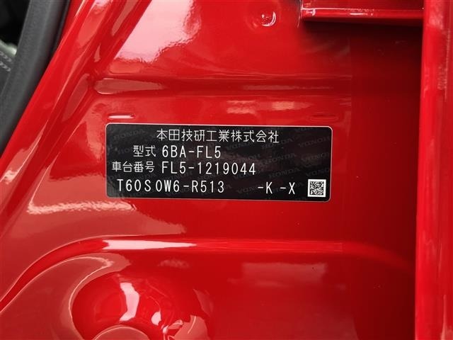 Honda CIVIC 2026 6985531-8