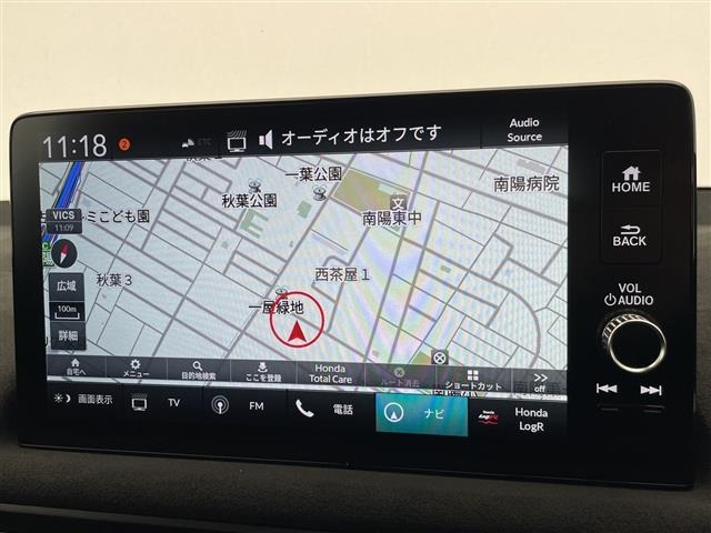 Honda CIVIC 2026 6985532-16