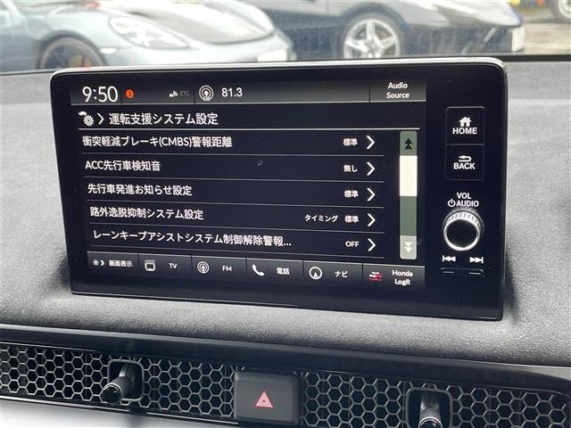 Honda CIVIC 2025 6985596-19