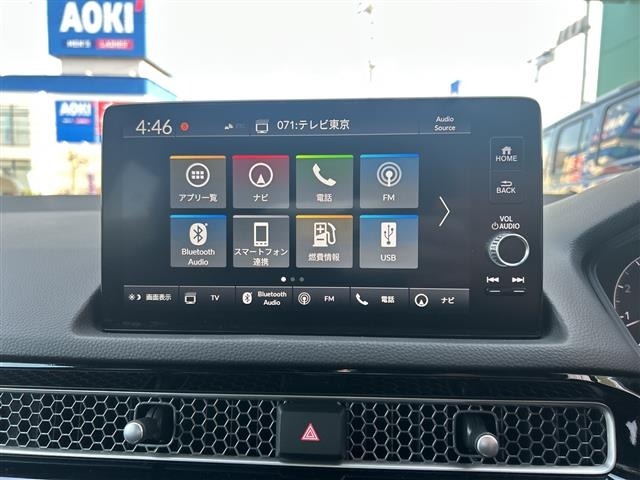 Honda CIVIC 2021 6985628-1