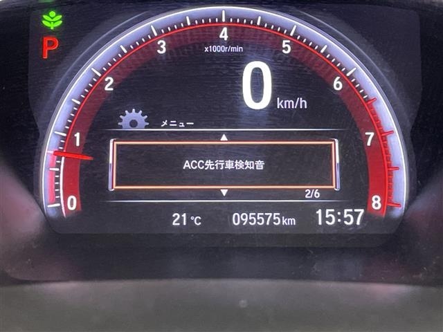 Honda CIVIC 2018 6985629-1