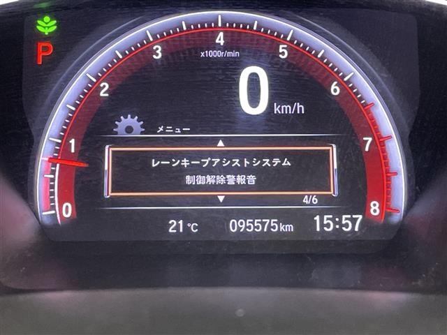 Honda CIVIC 2018 6985629-7