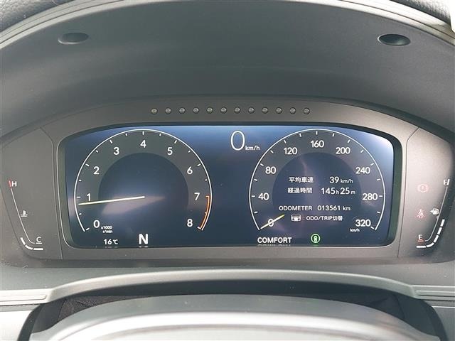 Honda CIVIC 2023 6985638-14