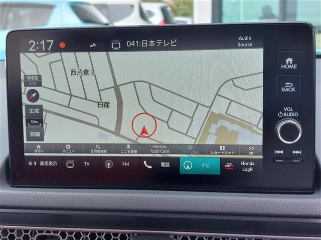 Honda CIVIC 2023 6985638-22