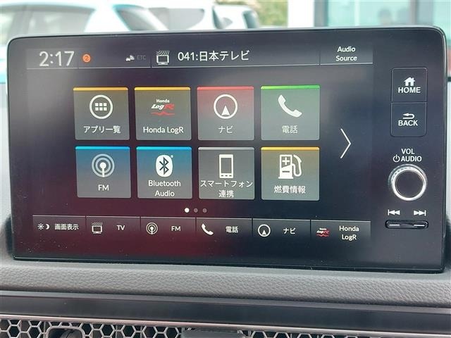 Honda CIVIC 2023 6985638-23