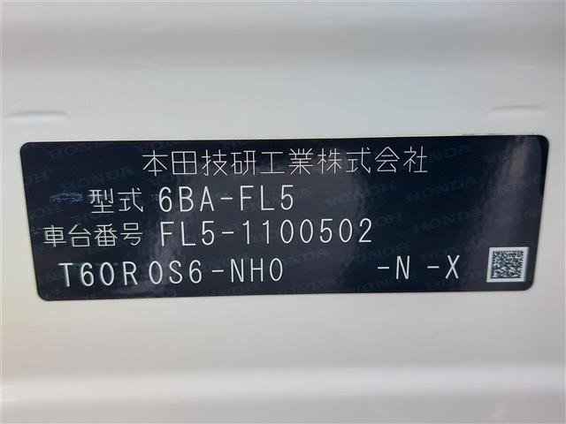 Honda CIVIC 2023 6985638-4