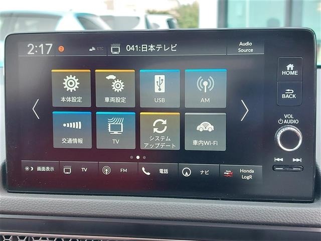Honda CIVIC 2023 6985638-7