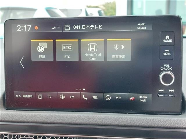 Honda CIVIC 2023 6985638-8