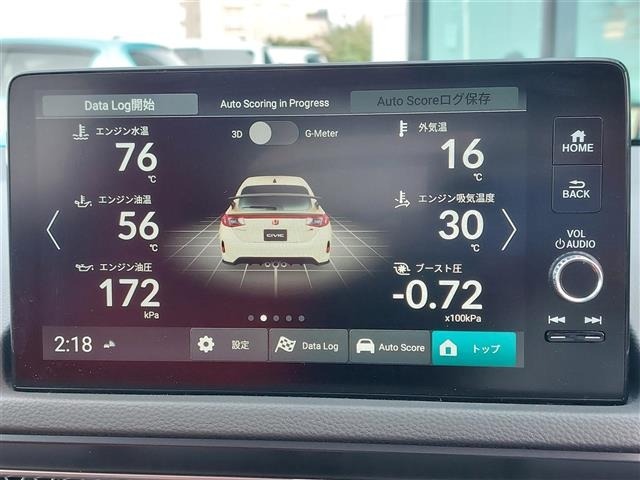 Honda CIVIC 2023 6985638-9