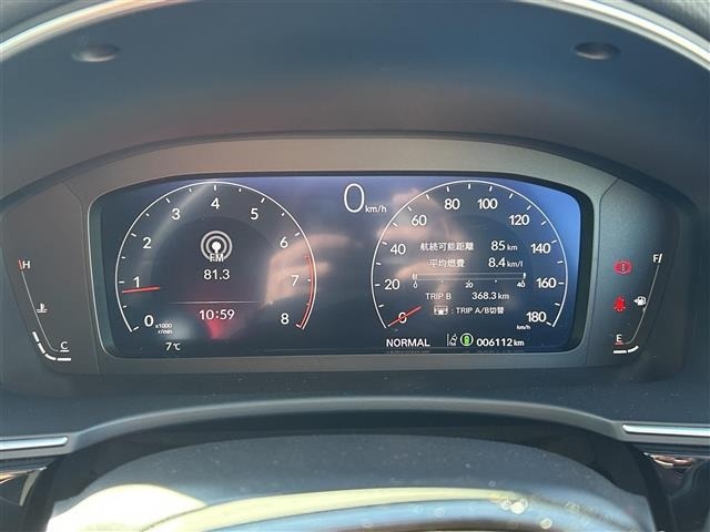 Honda CIVIC 2024 6985639-20