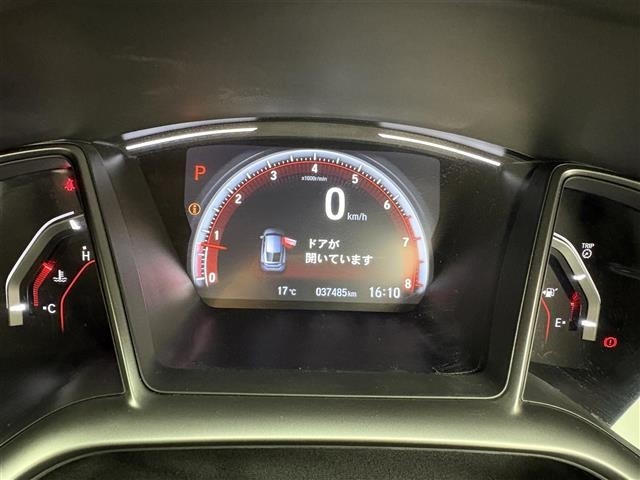 Honda CIVIC 2021 6985648-22