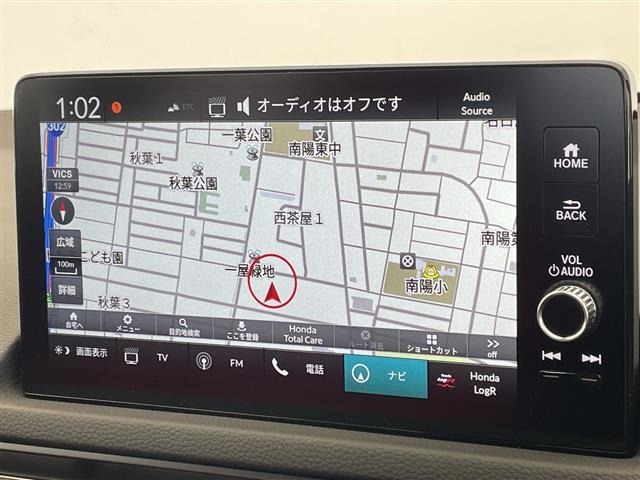 Honda CIVIC 2026 6985677-16