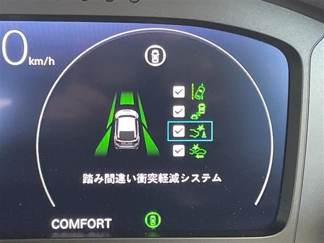 Honda CIVIC 2026 6985677-21