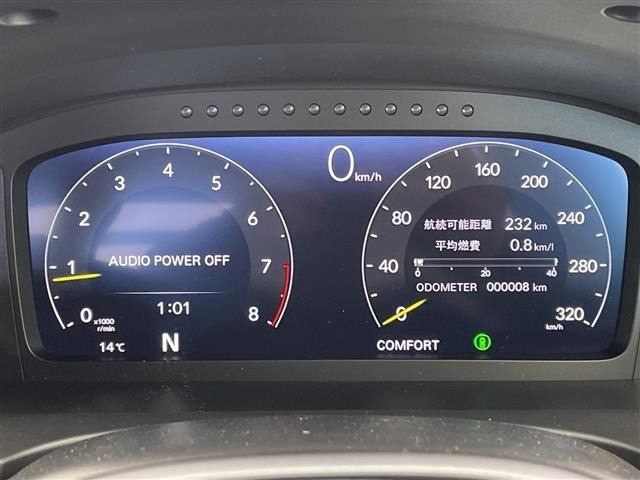 Honda CIVIC 2026 6985677-9