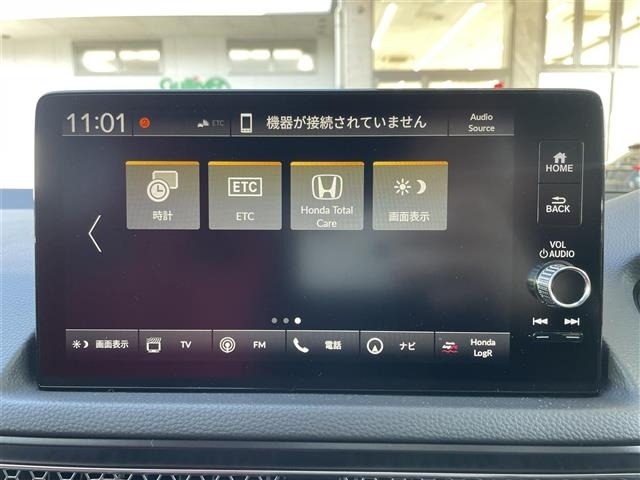 Honda CIVIC 2024 6985722-1