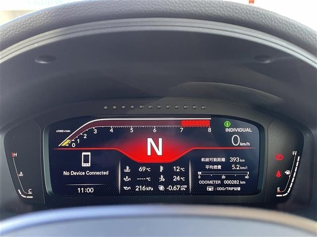 Honda CIVIC 2024 6985722-16