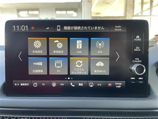 Honda CIVIC 2024 6985722-21