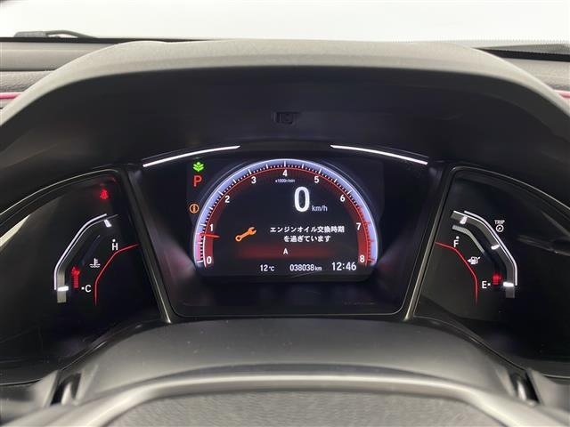 Honda CIVIC 2019 6985756-5