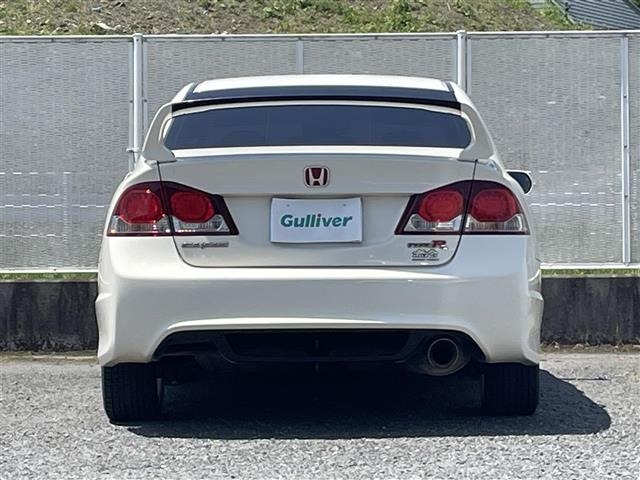 Honda CIVIC 2009 6985772-1
