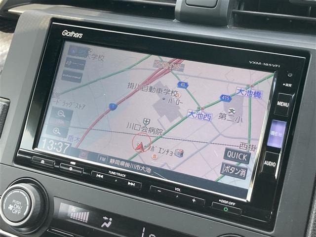 Honda CIVIC 2018 6985782-34