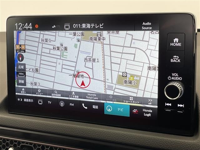 Honda CIVIC 2026 6985794-16