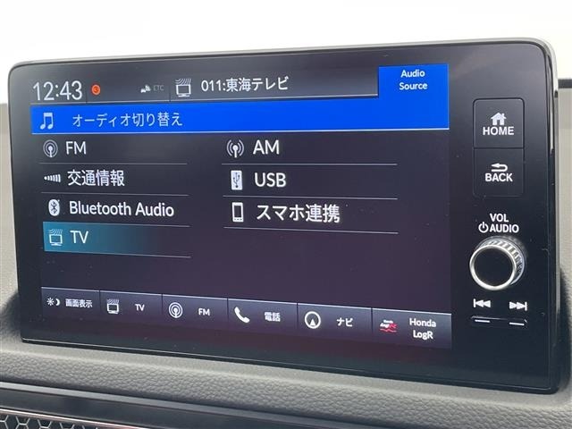 Honda CIVIC 2026 6985794-18