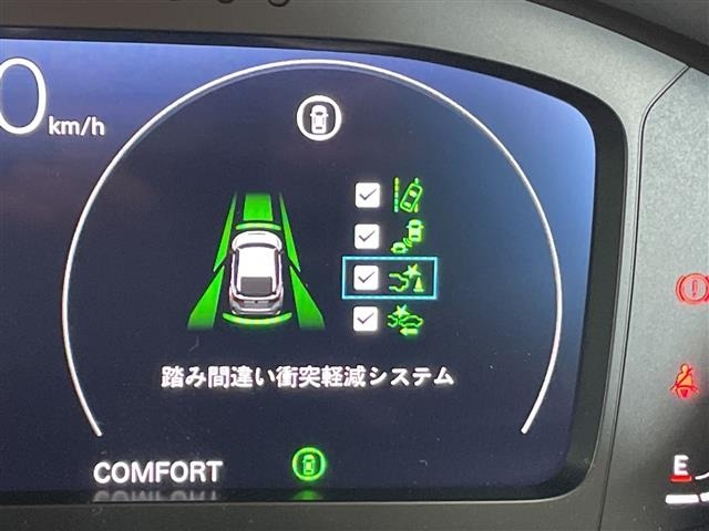 Honda CIVIC 2026 6985794-19