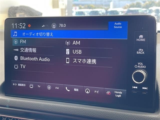 Honda CIVIC 2025 6985796-18