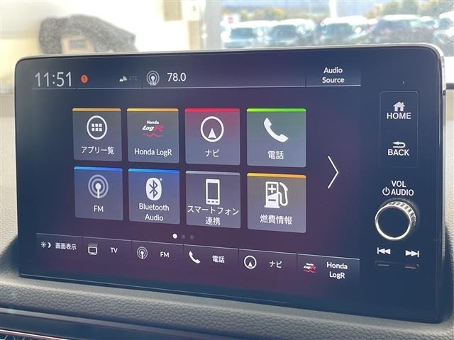 Honda CIVIC 2025 6985796-19