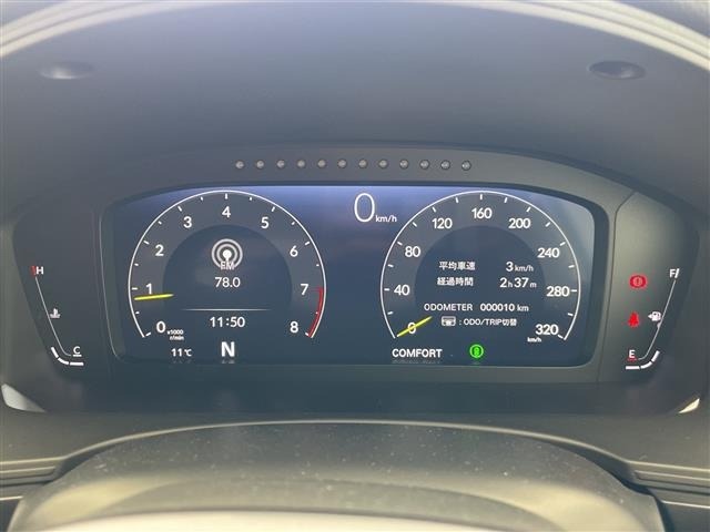 Honda CIVIC 2025 6985796-9
