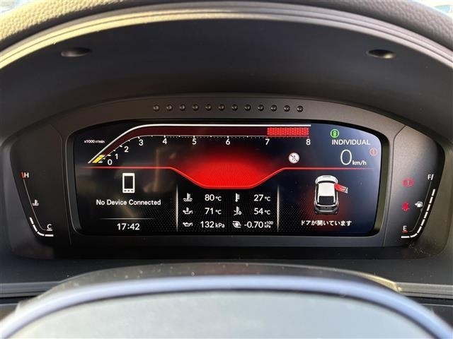 Honda CIVIC 2026 6985824-16