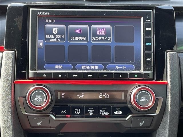 Honda CIVIC 2021 6985866-10