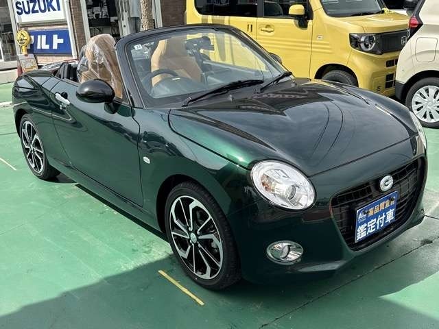 Daihatsu COPEN 2025 7001422-16