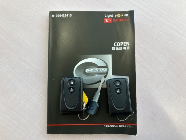 Daihatsu COPEN 2018 7001533-15