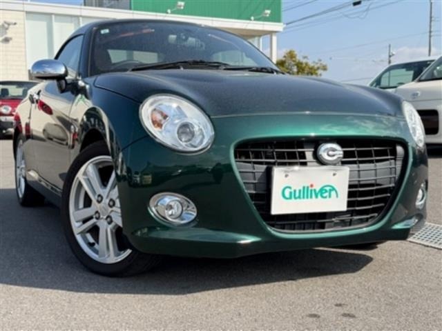Daihatsu COPEN 2015 7001595-0