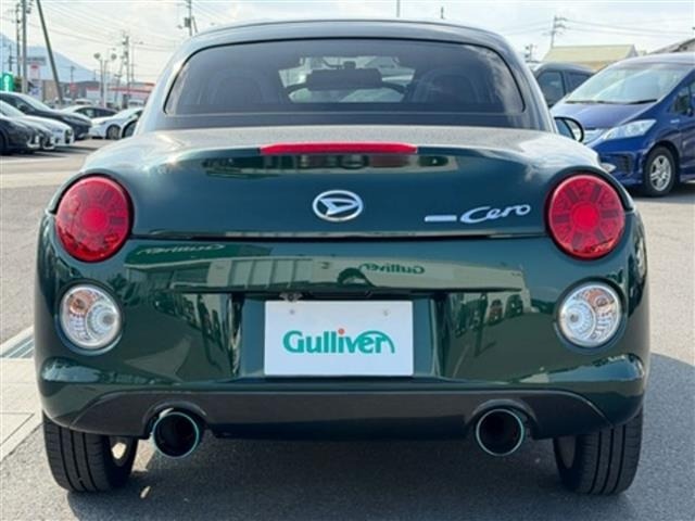Daihatsu COPEN 2015 7001595-21