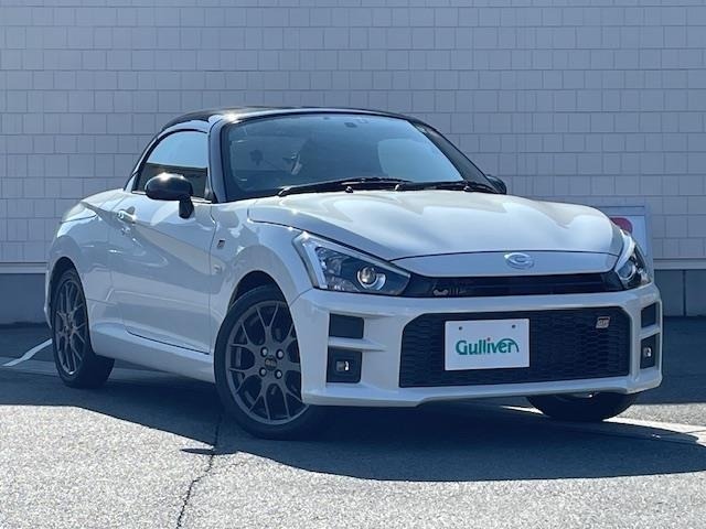 Daihatsu COPEN 2020 7001601-0