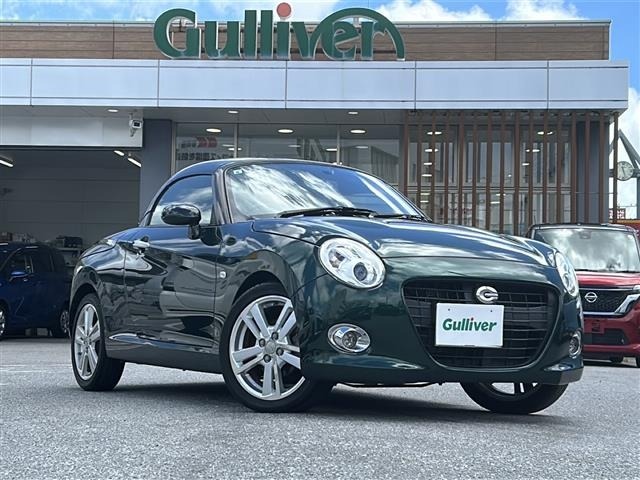 Daihatsu COPEN 2015 7001613-0